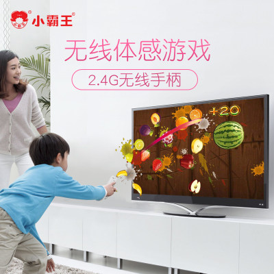 新款正品小霸王twt01瑜伽跳舞毯