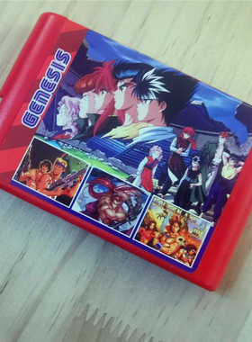 MD世嘉游戏卡黑卡智力记忆卡梦幻模拟战2大航海时代2封神榜中文版