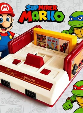 小霸王D101无线版家用游戏机4k高清双人怀旧FC任天堂儿童游戏机