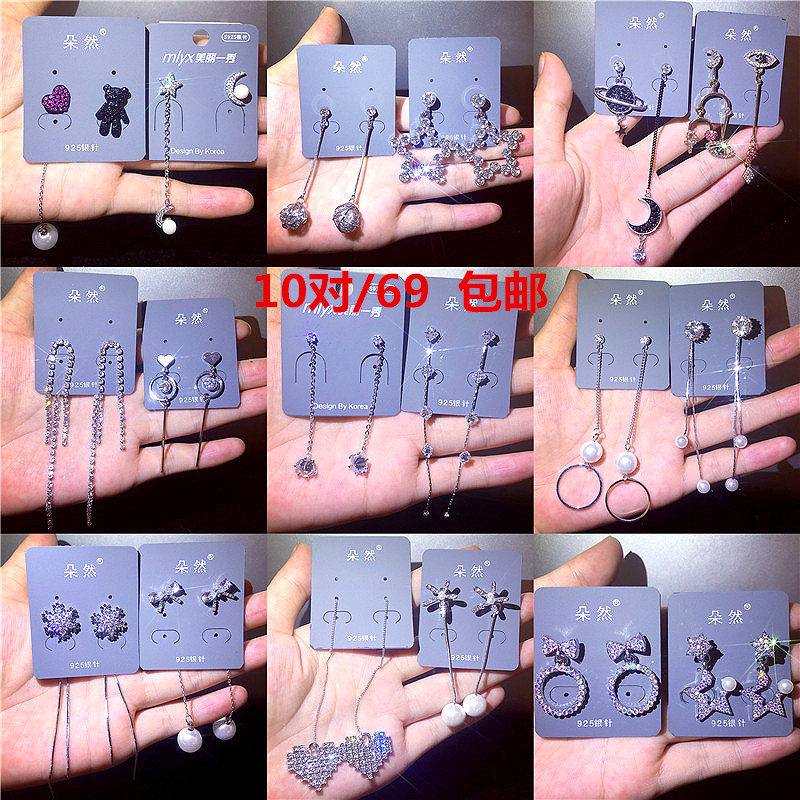 S925银针长款冰花耳环女气质水钻简约耳坠韩版精品店耳饰饰品批发在类目 饰品/流行首饰/时尚饰品新, 耳饰, 耳环中 - 来自Buy2taobao.com提供专业的淘宝代购服务