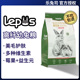 兔粮乐兔司兔粮兔饲料幼兔粮成兔粮食旗舰店官方授权 Lepus