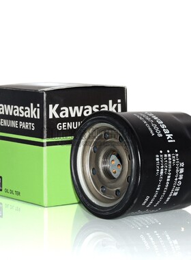 川崎原厂小忍者摩托车Ninja250/Ninja400机滤Z400/Z300机油滤芯格