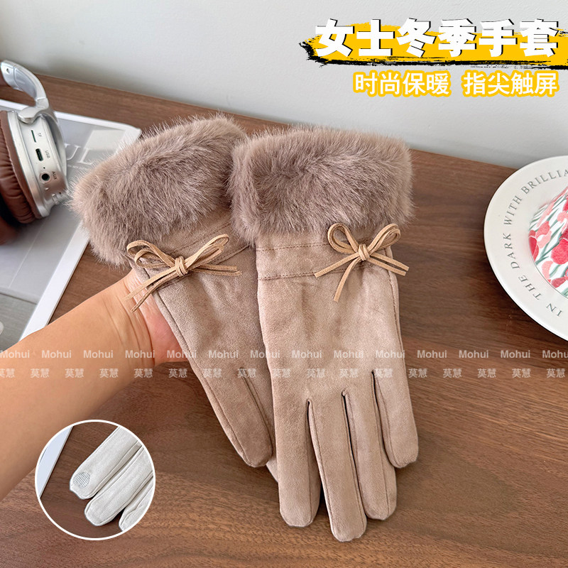 高颜值麂皮绒手套女秋冬天开车防寒加绒加厚保暖触屏优雅时尚爆款