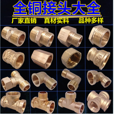 大部分地区满9.9元包邮