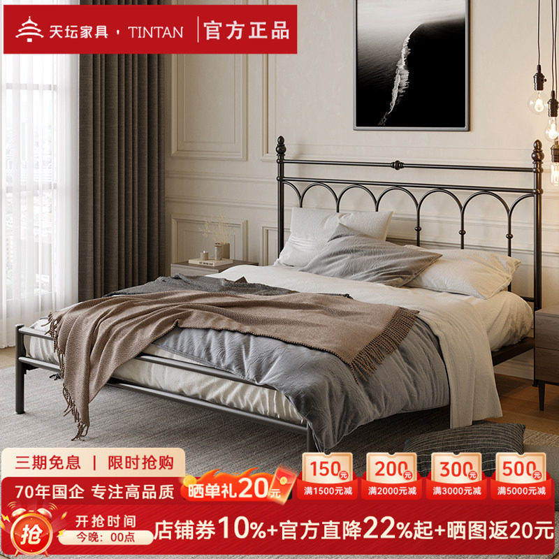 天坛铁架床现代简约加厚铁床图片