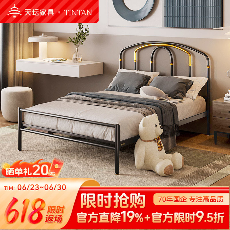 加厚铁艺床天坛不锈钢现代简约