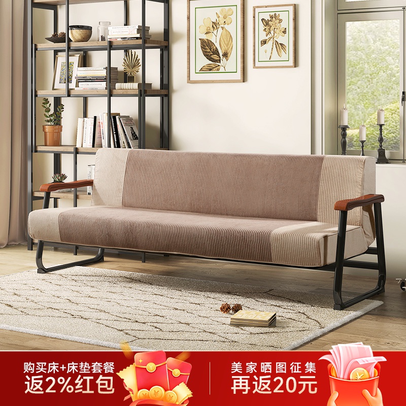 天坛家具满坐卧两用布艺沙发床
