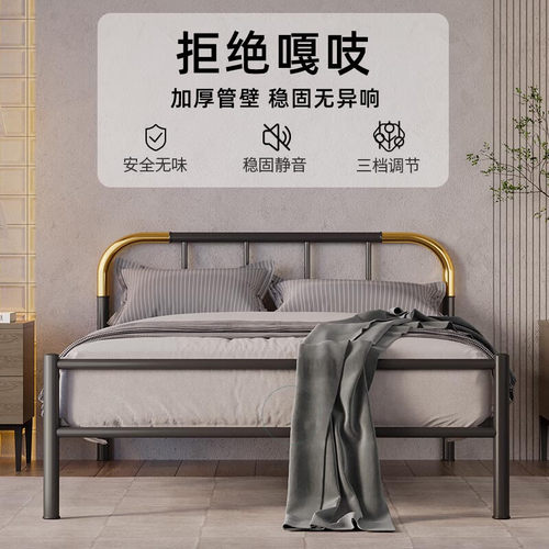 天坛家具官方儿童床加厚加固稳定静音无胶无漆主卧铁床承重800斤