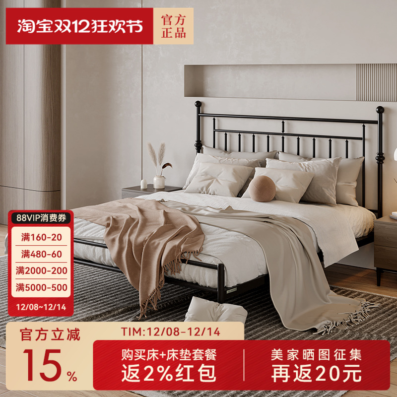 天坛简约现代风双人床金属铁床