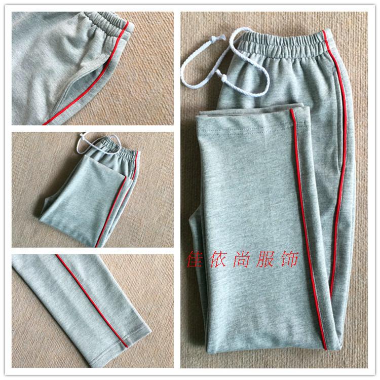纯棉宽松红色学生长裤