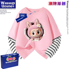 WASSUP联名女童拉布布假两件100%纯棉长袖t恤春秋儿童洋气上衣服