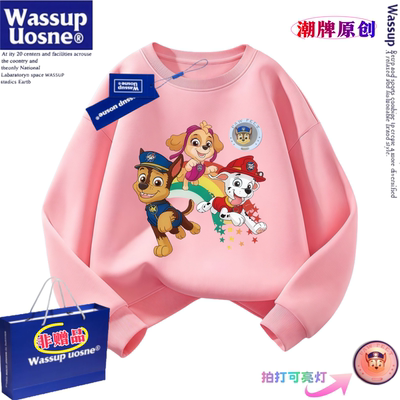 WASSUP联名汪汪队亮灯卫衣男女童