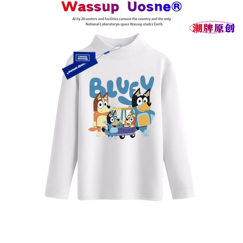 WASSUP联名布鲁伊儿童保暖打底衫