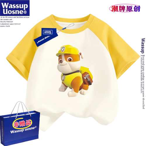 WASSUP联名汪汪队男女童纯棉短袖t恤夏季新款撞色上衣服儿童半袖