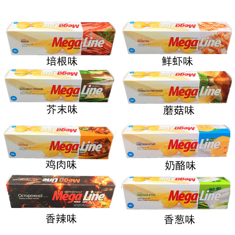 进口白俄罗斯薯片megaline迈咔薯片非油炸膨化长条盒装零食100g