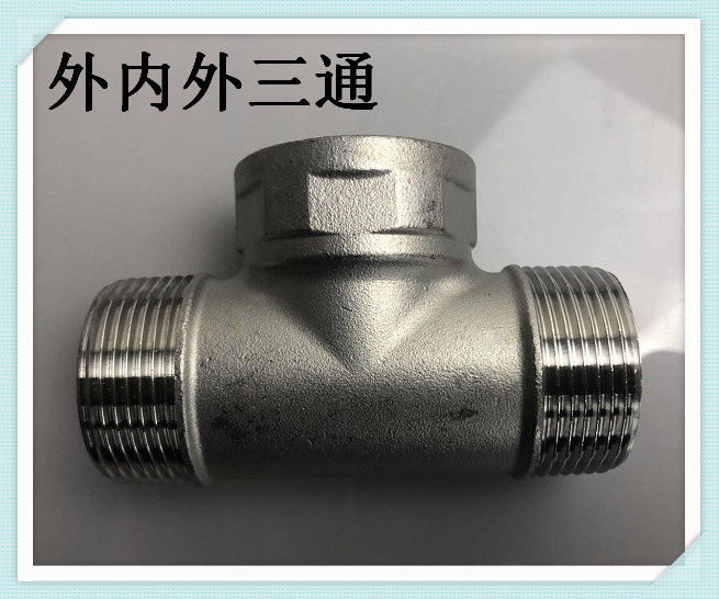直角三通,直角三通图片_大山谷图库