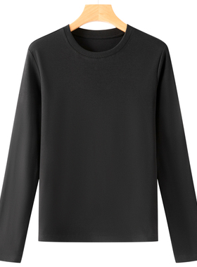 2026春秋新款轻奢50S支纯棉长袖T恤女纯黑色宽松大码打底衫男上衣