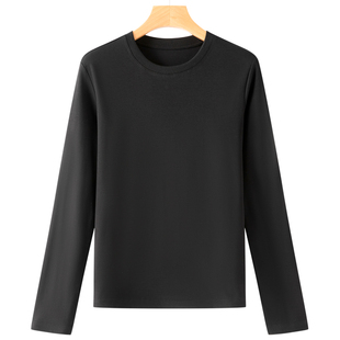 2026春秋新款轻奢50S支纯棉长袖T恤女纯黑色宽松大码打底衫男上衣