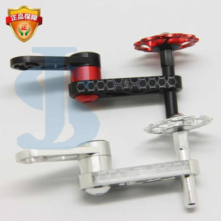 JS lite Oval plate chain Chain guide Rear derailleur fold 412 Bicycle refit Spare parts proin the Bike/Riding equipment/Parts and Accessories , Bicycle Parts/Fitting , Transmission/Protector  category - from Buy2taobao.com to provide professional Taobao agent buy service