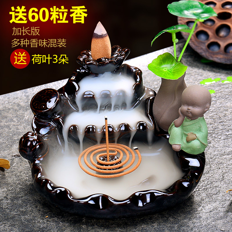 创意茶宠倒流香炉家用陶瓷招财流香炉大号紫砂小和尚家居办公摆件,餐饮具,茶宠摆件,淘宝优惠券,粉丝福利购,淘宝优惠卷
