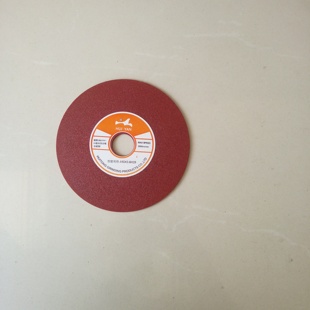 供应450研磨机 磨齿机用HUI YAN砂轮片外经152内孔25厚1~3mm