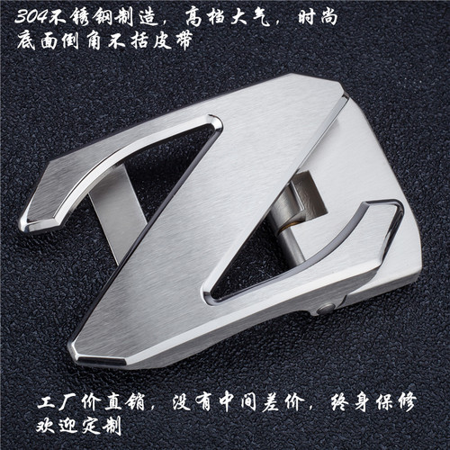 不锈钢纯钢双g内穿皮带扣头