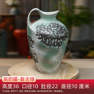 直播商品正品花瓶侘寂风高奶罐花瓶复古绿