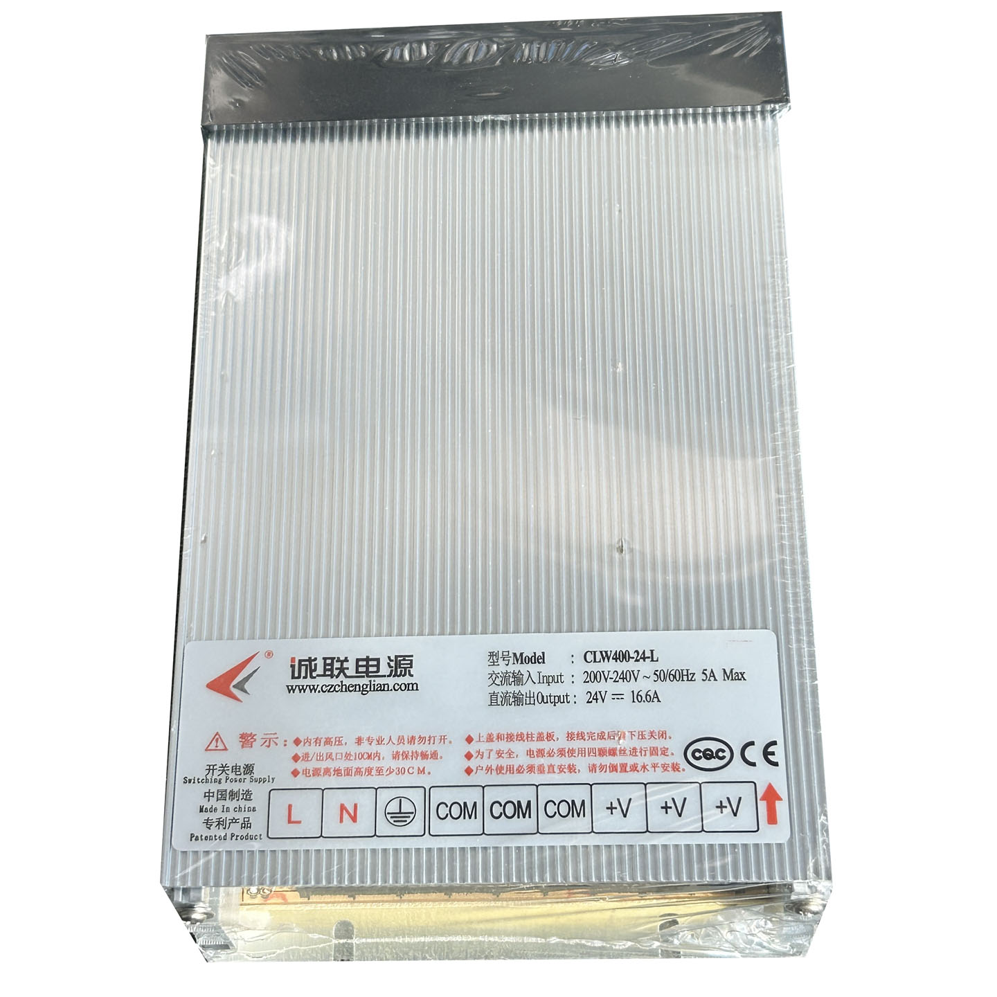 正品诚联防雨开关电源400W24V16.6A户外灯具CLW400-24-L变压器