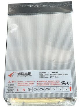 正品诚联防雨开关电源400W24V16.6A户外灯具CLW400-24-L变压器
