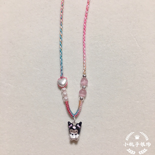 999足银黑色库洛米项链吊坠爱心纯银链手工编织绳送女童女友礼物