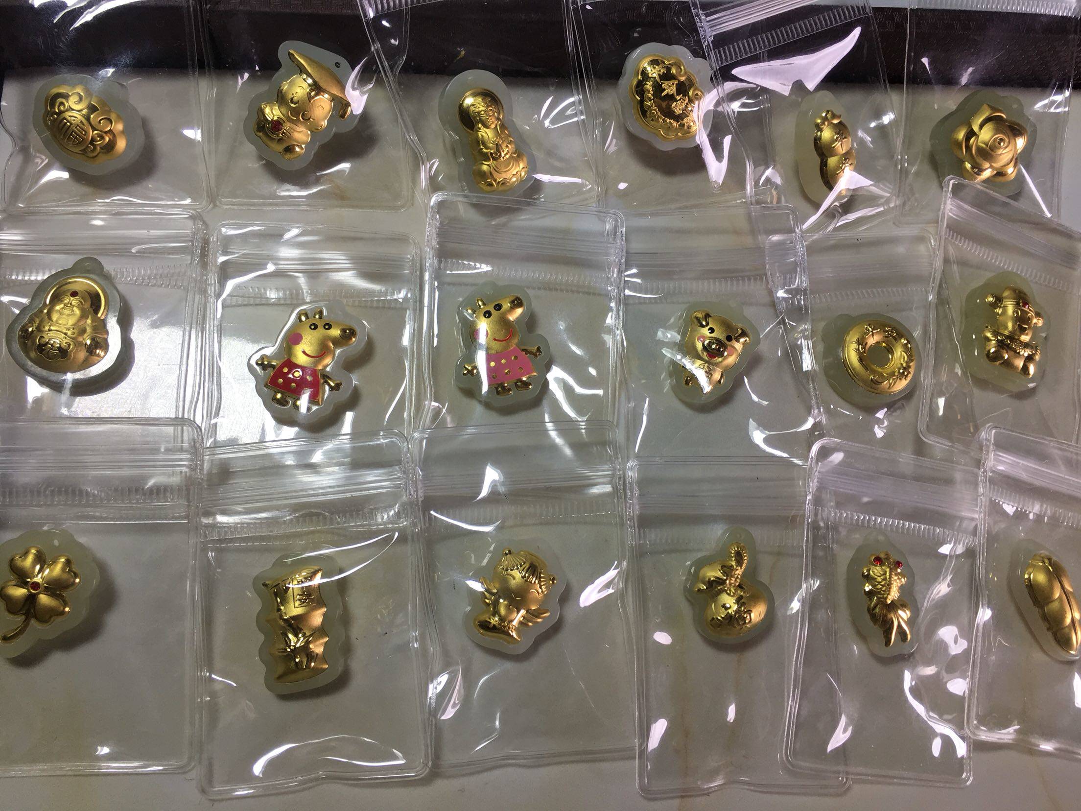 配证书足金和田玉双十一福利款