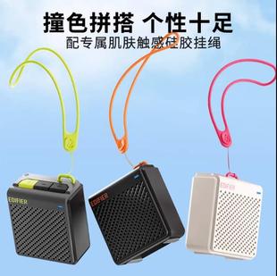 漫步者M0无线蓝牙音箱高音质低音炮迷你小音响户外小型 EDIFIER