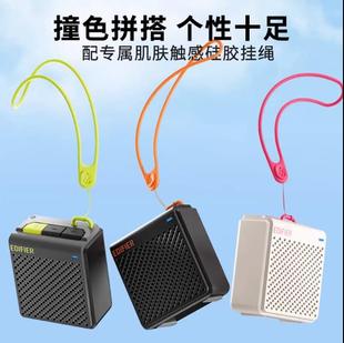 EDIFIER 漫步者M0无线蓝牙音箱高音质低音炮迷你小音响户外小型