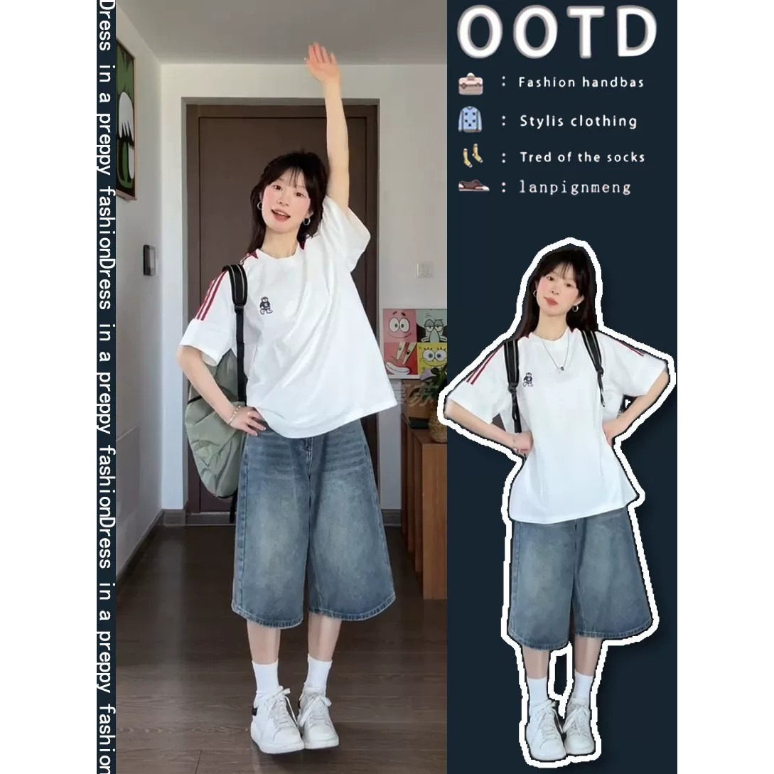 夏季新款ootd穿搭套装三条杠刺绣t恤七分裤两件套女少女感一整套
