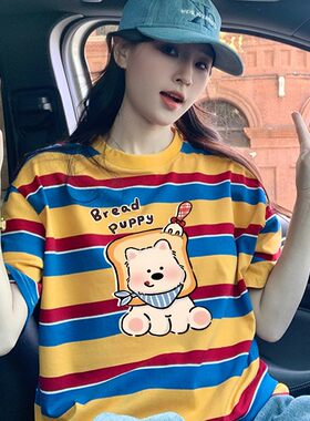 美式复古撞色条纹短袖T恤女减龄