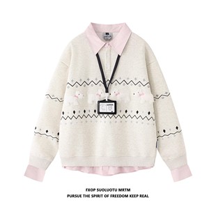 假两件费尔岛小狗刺绣Polo领卫衣女秋冬季加绒加厚学院风衬衫上衣