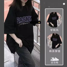纯棉短袖t恤女夏季宽松时尚减龄美式学院风牛仔长裤休闲两件套装