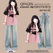 休闲套装 夏日ootd穿搭一整套女撞色三条杠纯棉短袖 T恤直筒牛仔裤