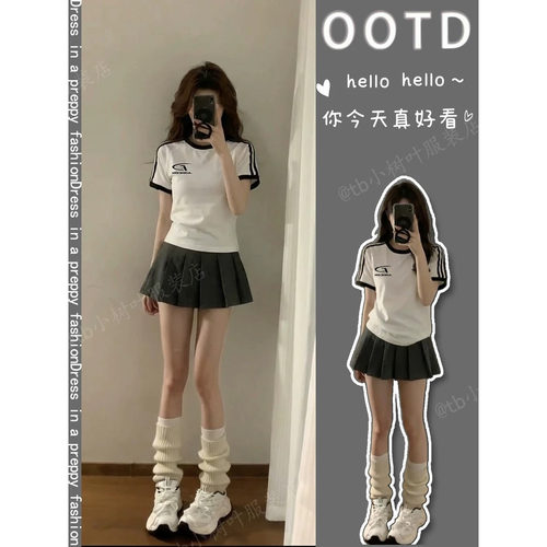 夏季韩系三条杠短T百褶裙女套装