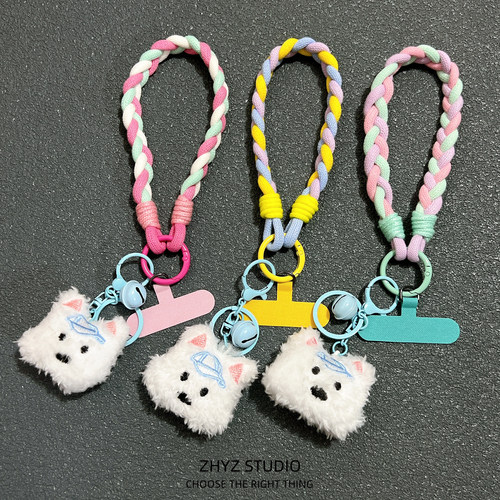 卡通毛绒狗狗挂件手机挂绳编织腕带手提短绳带夹片ccd钥匙扣防丢