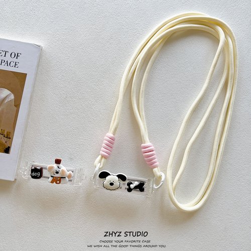 可拆卸背夹斜挎可背带斜挎挂绳防摔可爱卡通狗狗多型号手机壳通用