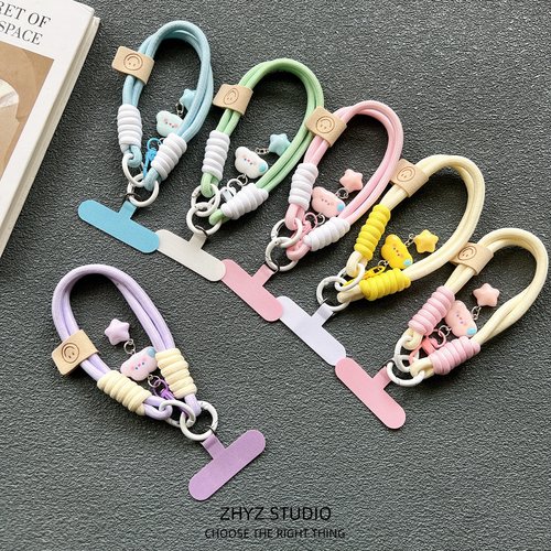 手机挂绳创意卡通云朵挂件编织手提短绳手腕带夹片手机壳钥匙扣女