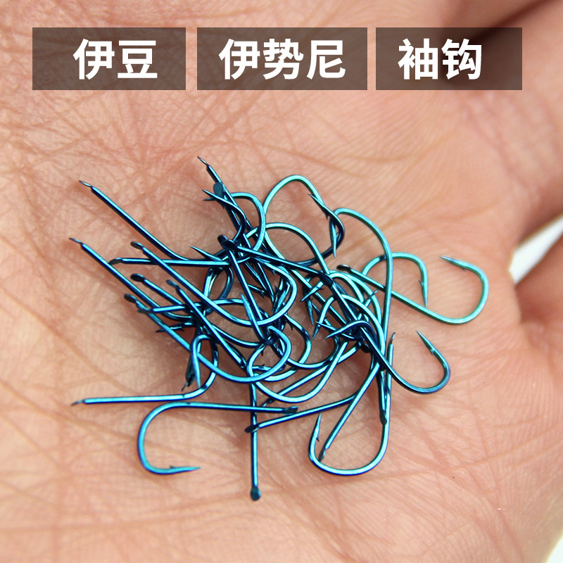 鬼刺尖锋蓝色鱼钩伊豆伊势尼新关东无刺袖钩日本进口渔具钓鱼用品