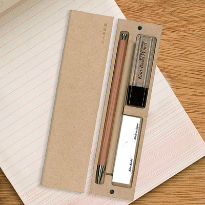 大人的铅笔铅芯橡皮削铅器套装