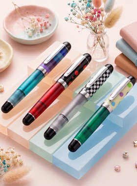 台湾OPUS88钢笔正统滴入式上墨