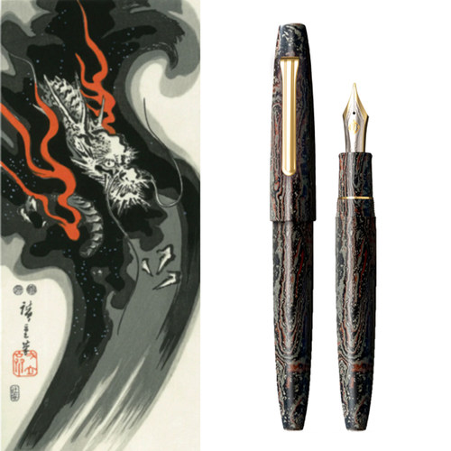 写乐梅咲焰龙长刀研钢笔超大型