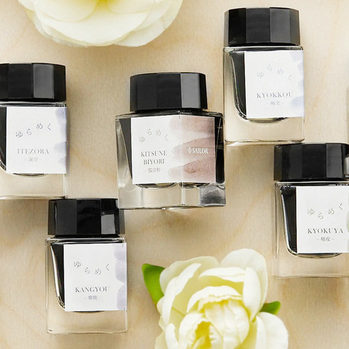 写乐瓶装墨水彩色渐变多色日本