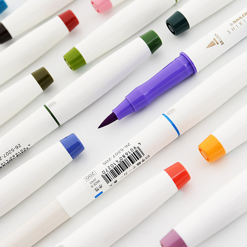 SAILOR写乐墨水笔彩色双头彩笔