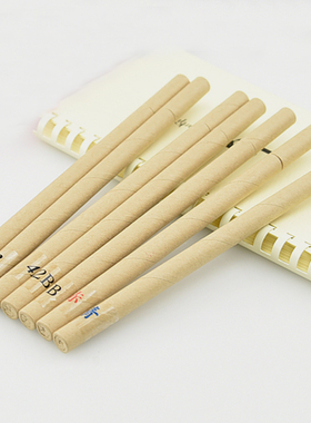 日本北星Kita Boshi 铅芯替芯 大人的铅笔用2.0mm 书写顺滑 5支装