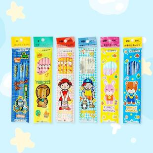 BOSHI北星铅笔学生用铅笔 2B木质儿童卡通款 5支装 日本KITA